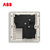 ABB开关插座面板无框轩致系列雅典白墙壁86型电源插座面板二三极五孔插座AF205第3张高清大图