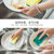 JM【超实惠】厨房洗碗洗锅方形清洁海绵擦(图片色 10条装)第6张高清大图