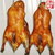 北京月盛斋--烤鸭清真熟食真空包装休闲小吃 熟食 美食 食品第3张高清大图