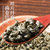 半山农 罗布麻茶 130克/瓶 新疆罗布麻叶 养生茶罗布麻嫩叶(如图 130克)第4张高清大图