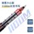 得力 S656 宝珠笔 中性笔 0.5mm 子弹头 (红色/黑色/蓝色颜色备注)12支/盒第3张高清大图