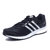 adidas阿迪达斯新款男子专业跑步系列跑步鞋S76729(如图 45)第2张高清大图