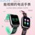 GuanShan智能手表4G通可插卡多功能电信防水老人gps定位手表(绿色(4G全网通+双 中国大陆)第3张高清大图