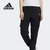 Adidas/阿迪达斯官方正品休闲女子运动大口袋工装收口长裤 HC2796(HC2796 170/80A/XL)第7张高清大图