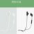Xiaomi/小米原装蓝牙耳机 小米运动蓝牙耳机青春版入耳式耳塞跑步双耳通用耳机(黑色)第5张高清大图