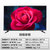 Samsung/三星 UA43NU6000JXXZ 43英寸4K智能网络液晶平板电视机(灰色 43英寸)第3张高清大图