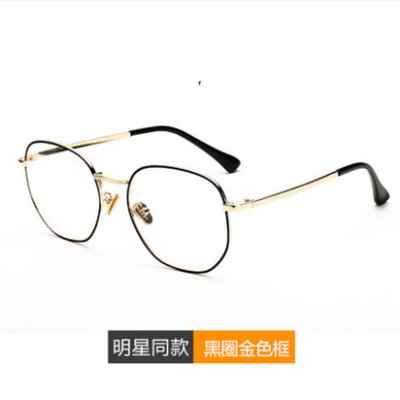 网红眼镜框女韩版潮复古大框近视男有度数原宿