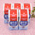 【包邮】德国进口 德亚酸牛奶200ml*10盒 早餐常温原味酸奶饮品包邮第3张高清大图