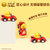 B.Duck小黄鸭宝宝玩具车1岁6个月婴儿9电动引导学爬行神器(红色 官方标配)第4张高清大图