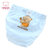 小米米minimoto尿布兜 婴儿宝宝透气防漏尿布固定裤尿布裤(粉蓝S(0-3个月))第5张高清大图