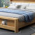 一米色彩 床 双人床实木床可充电储物软靠主卧床木质简约现代北欧风格皮质软靠床1.8米高箱抽屉婚床 卧室家具 1.5米框架(胡桃色 1.8米单个床)第3张高清大图