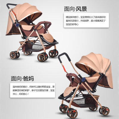铝合金婴儿推车轻便可坐可躺折叠儿童伞车双向推行宝宝bb手推车(卡其色 实心后轮)