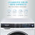 西门子（SIEMENS）XQG100-WM14U561HW 智能变频 全自动家用滚筒洗衣机 家居互联(白色 10公斤)第4张高清大图