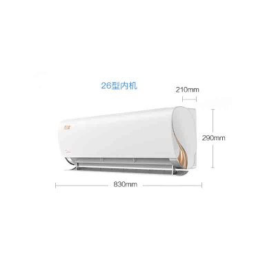 美的变频空调挂机大1匹p一级能效冷暖家用壁挂KFR-26GW/WXAN8A1@