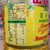 金龙鱼纯正菜籽油1.8L 非转基因油植物食用油家庭炒菜油粮油1.8升(金黄色 自定义)第2张高清大图
