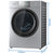 松下洗衣机 XQG100-E158 10kg洗烘一体机 光动银除菌 双极除螨除菌第2张高清大图