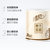 清风原木纯品3层270段（27卷）卫生纸厕纸整箱新旧包装随机发货(白色 纸品)第5张高清大图
