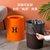 北欧印花简约垃圾桶创意卫生间办公室卧室客厅家用无盖时尚圆桶形(橙色鹿-中号)第3张高清大图
