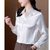 春装新款高端重磅衬衫女设计感(白色 XL)第7张高清大图