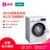 西门子(Siemens) 8公斤 BLDC变频电机滚筒洗衣机 超薄尺寸 智感系统 智能除渍 随心控时 XQG80-WH32A1X00W第2张高清大图