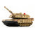 美嘉欣 遥控坦克车1519A  无线遥控红外线仿真对战坦克 (2只套装)第4张高清大图