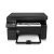 惠普(HP） LaserJet Pro M1136黑白激光一体机(打印复印扫描)(套餐二)第5张高清大图