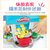 孩之宝培乐多彩泥创意厨房系列爆米花套装儿童手工制作玩具橡皮泥E5110(版本)第2张高清大图