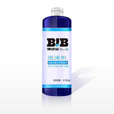 便洁宝BJB 泡沫剂 泡沫盾一体机添加剂——泡沫剂