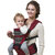 三合一多功能婴儿单肩背带+双肩腰凳/宝宝斜坐腰凳包邮(透气款红色 透气款)第4张高清大图