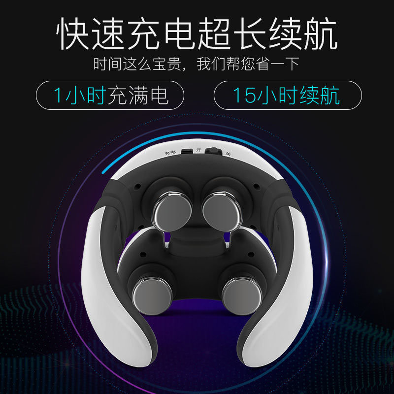 奥克斯aux颈椎按摩仪无线遥控多功能振动脉冲护颈仪h61顶配款遥控粉色