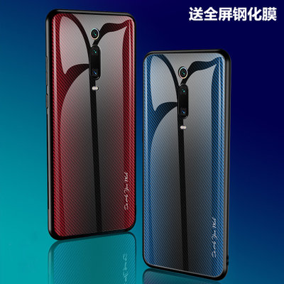 小米红米K20手机壳斜纹理玻璃K20pro防摔保护套Redmi k20PRO超薄时尚男女新款(WL-1 红米K20/K20pro)