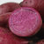 金滩兄弟紫糯薯 2.5kg 香糯紫薯 红薯地瓜番薯(精选5斤)第4张高清大图