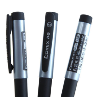 齐心(Comix) GP310 中性笔 12支/盒 黑色 0.5mm 签字笔碳素笔水性笔 【5盒起售】