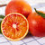【塔罗科血橙】塔罗科血橙红肉脐橙红橙  秋冬当季新鲜橙子 补充维C(9斤中果 性价比之选)第10张高清大图
