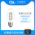 FSL佛山照明 天猫精灵语音控制LED蜡烛灯尖泡220V5W E27螺口智能蓝牙无极调光亮度(智能蜡烛泡5W语音控制调光亮度 白光（6500K）)第3张高清大图