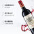 拉蒙 法国原瓶进口雾榭园干红葡萄酒750ml（新疆西藏青海不发货）(单支装)第5张高清大图