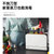 摩飞MR1001砧板刀具筷子消毒机刀架分类菜板智能烘干器(白色 热销)第5张高清大图