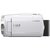 索尼（SONY）HDR-CX680 高清数码摄像机 5轴防抖 30倍光学变焦（白色） 家用DV/摄影/录像第3张高清大图