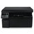 惠普(HP) LaserJet Pro M1136 黑白激光一体机 打印复印扫描第2张高清大图