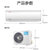 美的（Midea）空调挂机 2匹 变频冷暖壁挂式空调 智能家电 冷静星KFR-50GW/BP2DN8Y-PC400(3)第3张高清大图