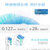 金鱼 电动牙刷敏感型软毛刷头3只装美国Du-pont刷毛  多色可选(雅黑)第3张高清大图
