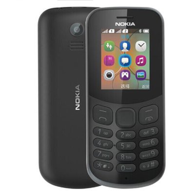 诺基亚（NOKIA）130DS 蓝牙手机 老年人手机 双卡双待学生备用功能机大字体 新款  移动联通2G(灰色)