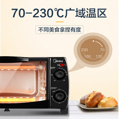 美的（Midea） 电烤箱家用多功能迷你小型 家庭烘焙烤蛋糕面包 10升 T1-L108B(黑色)