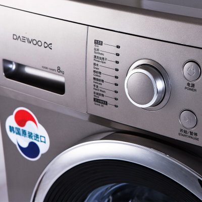 大宇（Daewoo）XQG80-104WPS 8公斤韩国原装进口大容量气泡洗高温杀菌智能滚筒全自动洗衣机（奔驰灰）