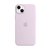 Apple iPhone 14 Plus 专用 MagSafe 硅胶保护壳  保护套 手机套 手机壳(紫丁香色)第2张高清大图