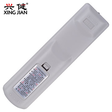 兴健遥控器包邮送电池 ZTE中兴高清网络电视机机顶盒遥控器 ZXV10 B700 B600 IPTV(如图色)