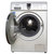 三星(SAMSUNG) WF1702WCS/XSC 7公斤 定频节能滚筒洗衣机(银色) 泡泡净 个性洗涤第2张高清大图