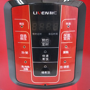 利仁（LIVEN）DNG-5000B电压力锅