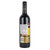 国美自营 澳洲畅销品牌 禾富酒园南澳黄牌设拉子干红葡萄酒750ML第3张高清大图