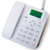 TCL GF100畅联电话机座机铁通联通座机卡移动联通手机SIM卡来电显示大音量家用办公固定插卡电话(白色)第2张高清大图